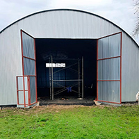 Арочник в г.Кропоткин